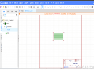 如何将嘉立创开源广场文件导入自己的嘉立创编辑器