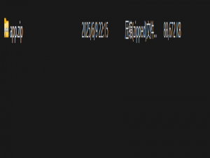 Postman怎么汉化（教程）_postman汉化包