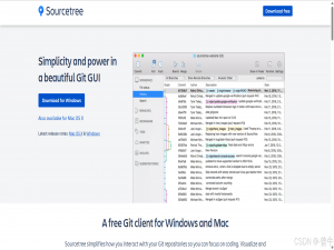Sourcetree 图形化 Git 工具使用全攻略：告别命令行的高效开发指南