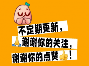 苍穹外卖Day6