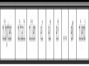 Redis 的压缩列表：像快递驿站 “紧凑货架“ 一样的内存优化结构