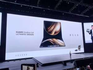 华为首款鸿蒙电脑正式发布：国产生态的重要里程碑-世媒讯