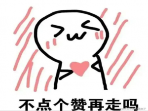 嵌入式（ARM方向）面试常见问题及解答