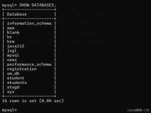 【MySQL】数据库基础_mysql数据库基础知识