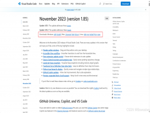 远程主机不满足运行vscode服务器的先决条件解决方案