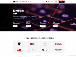 Qt安装教程 - 全程超详细无废话