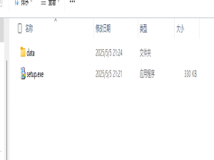 最新 Keil中5.06 编译器安装即配置教程 keil5（V5.42a） 添加编译器 v5.06 支持 解决：- LM_LICENSE_FILE: unset - ARM_TOOL_VARIANT_keil 5.06