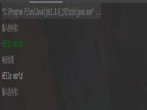 JAVA网络编程——socket套接字的介绍上(详细)_java socket网络编程