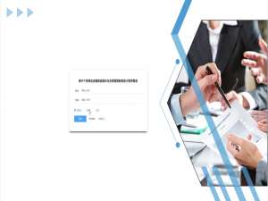 springboot基于微信小程序的个体商业店铺商品展示与交易管理系统