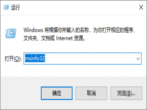 jdk安装及配置教程（linux、windows）