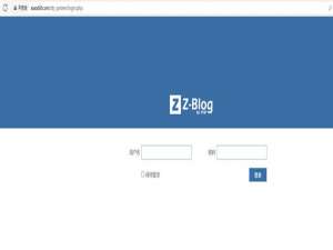 第十三天（http和https 身份验证鉴权技术）