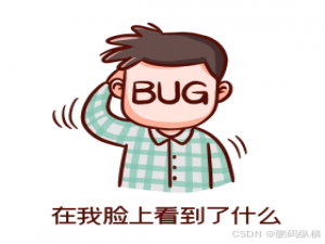 java.lang.ClassNotFoundException 异常的正确解决方法，亲测有效！！！