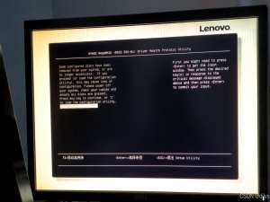 联想 SR590 服务器 530-8i RAID 控制器更换损坏的硬盘_avago megaraid raid 530-8i