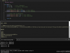 电子设计大赛【C语言核心知识点】讲解