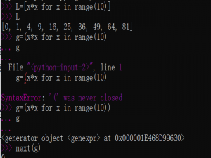 Python高级特性——生成器