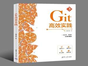 Git的安装与卸载详细流程（非常详细，亲测可用）_卸载git