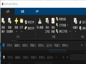 借用AI工具（cursor/vscode) 调试matlab代码(2025.4最新实测）_cursor matlab