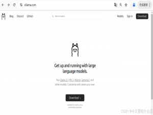 Open WebUI项目源码学习记录（从0开始基于纯CPU环境部署一个网页Chat服务）_openwebui二次开发