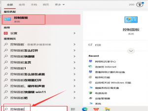 JDK21下载及安装配置最新最全教程（保姆级）_jdk21下载安装