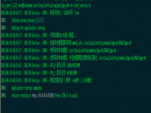 ai之嵌入模型bge-m3:latest的本地部署_bge-m3模型本地部署