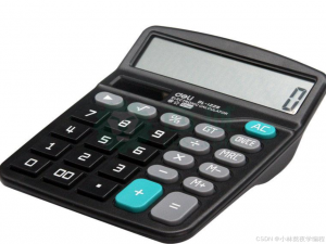 【Python】第一弹---解锁编程新世界：深入理解计算机基础与Python入门指南