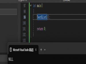 C语言＜数据结构-单链表＞