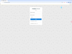 91-基于Spark的空气质量数据分析可视化系统_spark 大数据空气质量检测系统