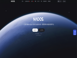 《架构师手记：SpringCloud整合Nacos实战·一》