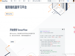 【Spring Cloud Gateway 实战系列】终极篇：演进方向与未来架构