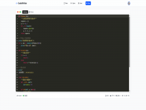 【前端】【微项目】【代码编辑器库CodeMirror】支持语法高亮、自动缩进、主题切换、行号显示、括号匹配等