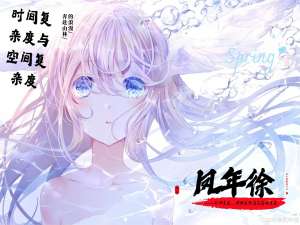 【数据结构】时间复杂度和空间复杂度