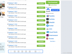 postman下载历史版本+汉化 for intel_postman历史版本下载