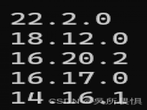 NVM踩坑实录：配置了npm的阿里云cdn之后，下载nodejs老版本（如：12.18.4）时，报404异常，下载失败的问题解决