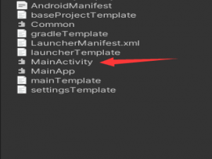 Unity接入Android微信登录-2025新版_unity 微信登录