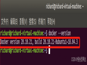 用 Docker 构建你的第一个 Python Flask 程序_dockerfile编写启动flsk项目