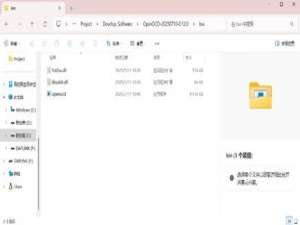 STM32 VS Code Extension + DAPlink实现