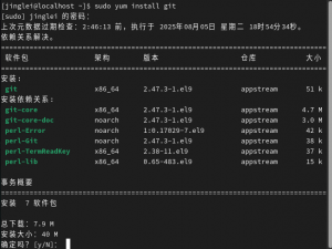 Linux操作系统从入门到实战（十三）版本控制器Git基础概念讲解