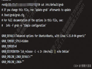 ubuntu22.04.4锁定内核应对海光服务器升级内核无法启动问题