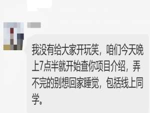 北京-4年功能测试2年空窗-报培训班学测开-第五十九天-模拟面试前
