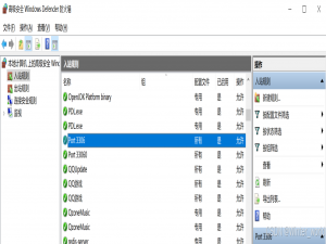 MySQL数据库——支持远程IP访问的设置方法总结_mysql允许其他ip访问数据库