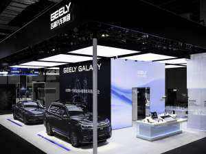 引领汽车加速向具身智能进化，吉利携阶跃星辰参展WAIC 2025