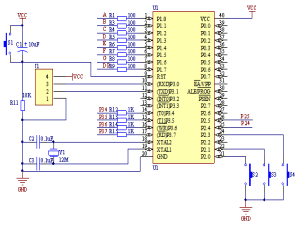 基于单片机的恒温箱设计