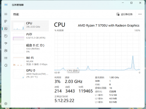 docker本地部署Maxkb（Windows版）_maxkb docker部署