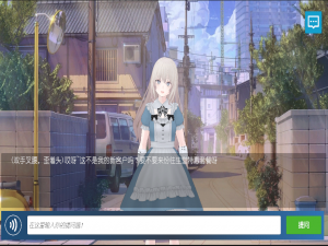 Unity AI数字人开发笔记——人物模型_unity数字人