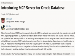 Oracle发布MCP Server，自然语言交互说“人话”_oracle mcp