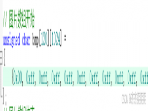一个超级好用的视频取模软件