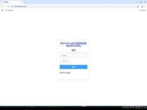 基于Python的大数据电影数据分析与可视化