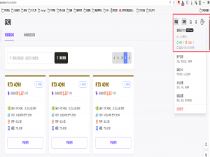 【保姆级教程|在Featurize服务器复现MobilenetV3分割代码】（包成功）（远程服务器部署）（小白必看）（深度学习必备）_featurize教程