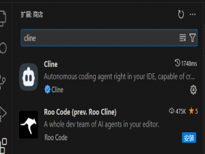 VSCode最强编程插件Cline的安装和使用_vscode cline
