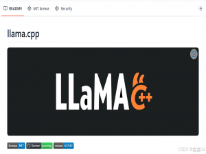 大模型使用llama.cpp转换gguf格式并量化 | 新手炼丹记录(2)_llama-quantize